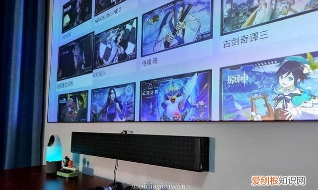 回音壁音响跟投影仪怎么连接