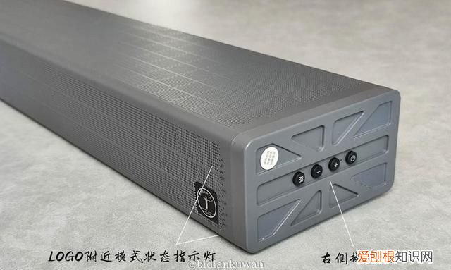 回音壁音响跟投影仪怎么连接