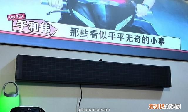 回音壁音响跟投影仪怎么连接