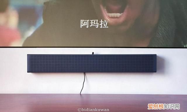 回音壁音响跟投影仪怎么连接