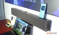 回音壁音响跟投影仪怎么连接