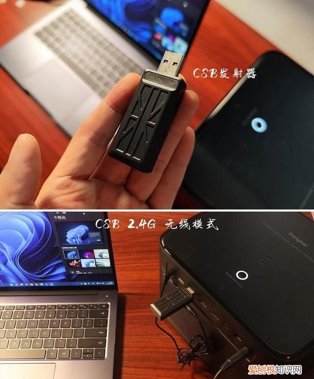 回音壁音响跟投影仪怎么连接