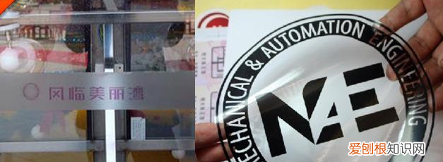 广告牌材料有哪几种