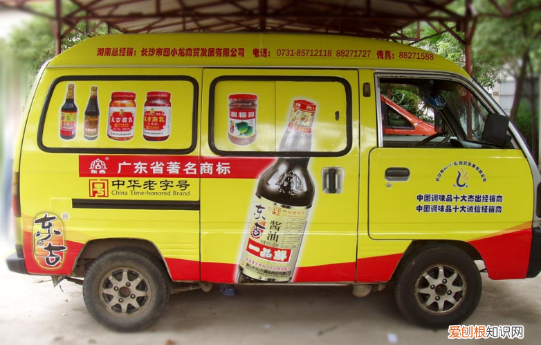 广告牌材料有哪几种