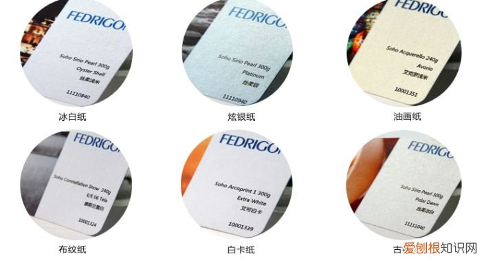 广告牌材料有哪几种