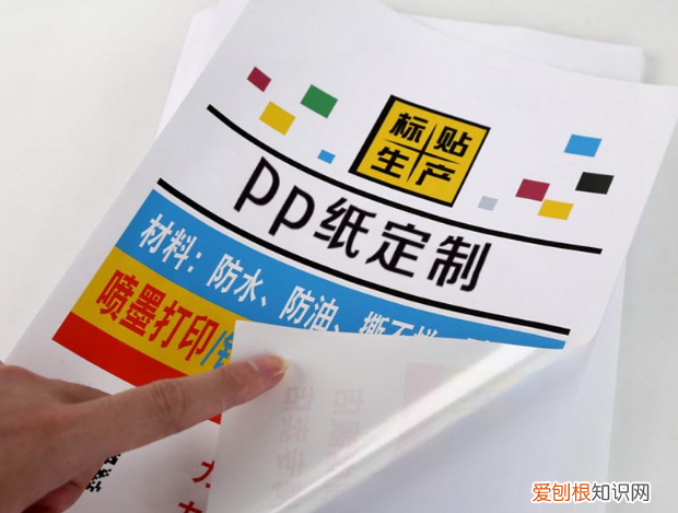 广告牌材料有哪几种