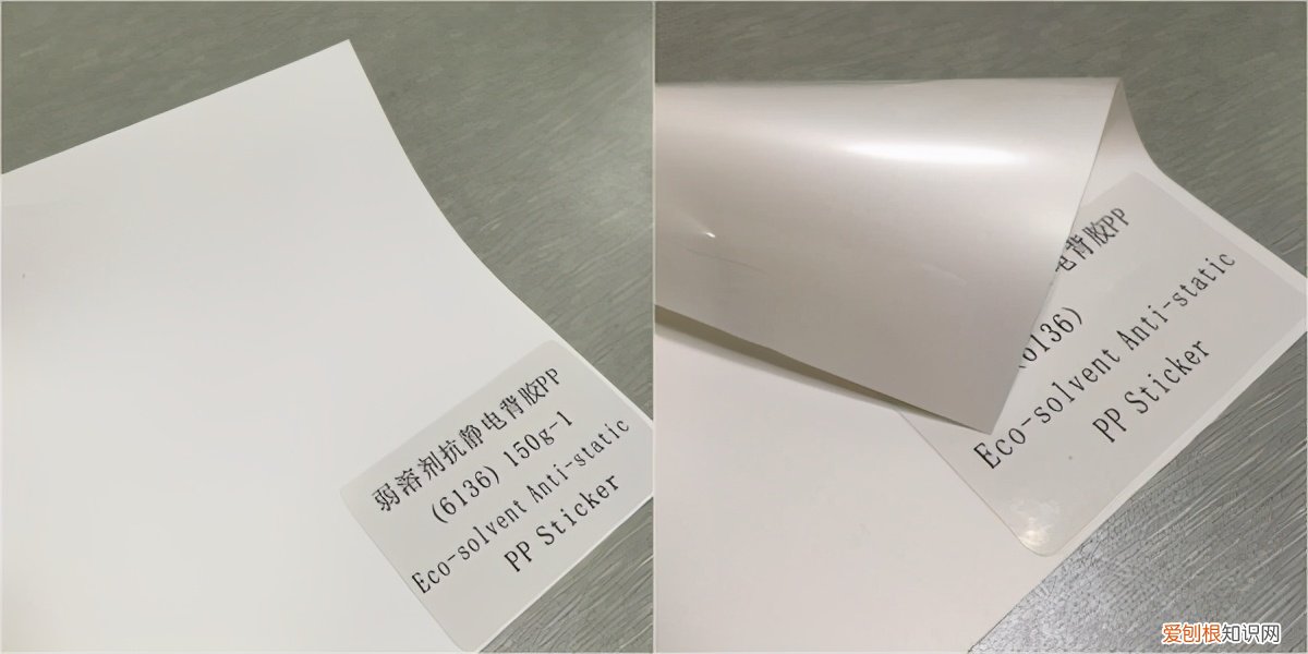 广告牌材料有哪几种