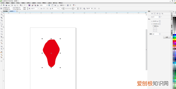 cdr如何制作印章，coreldraw x4怎么制作印章