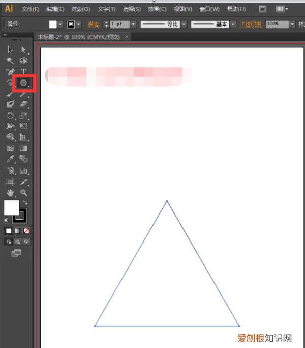 ai能怎样复制图形，ai怎么复制图形快捷键