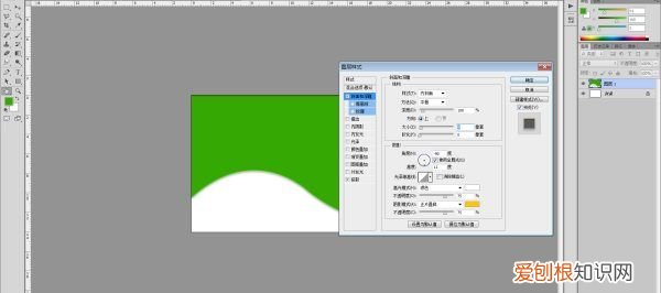 PS怎么做波浪效果，Photoshop怎么输入文字