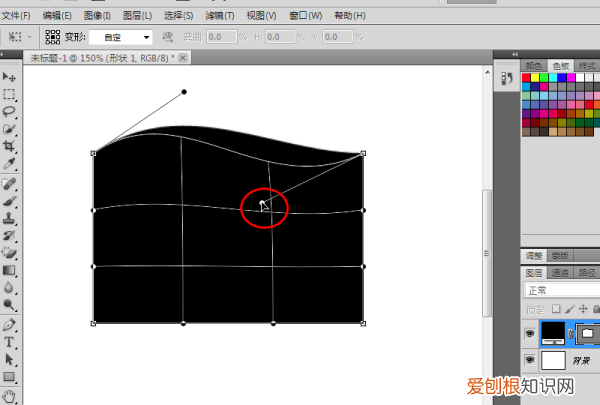 PS怎么做波浪效果，Photoshop怎么输入文字