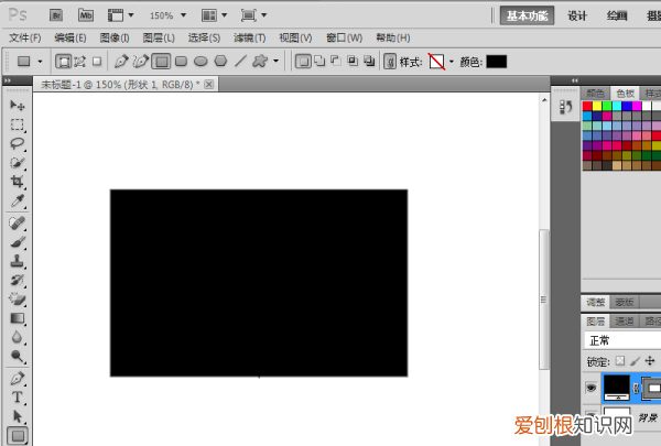 PS怎么做波浪效果，Photoshop怎么输入文字