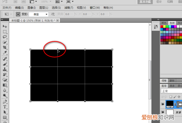 PS怎么做波浪效果，Photoshop怎么输入文字