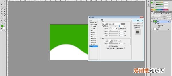 PS怎么做波浪效果，Photoshop怎么输入文字