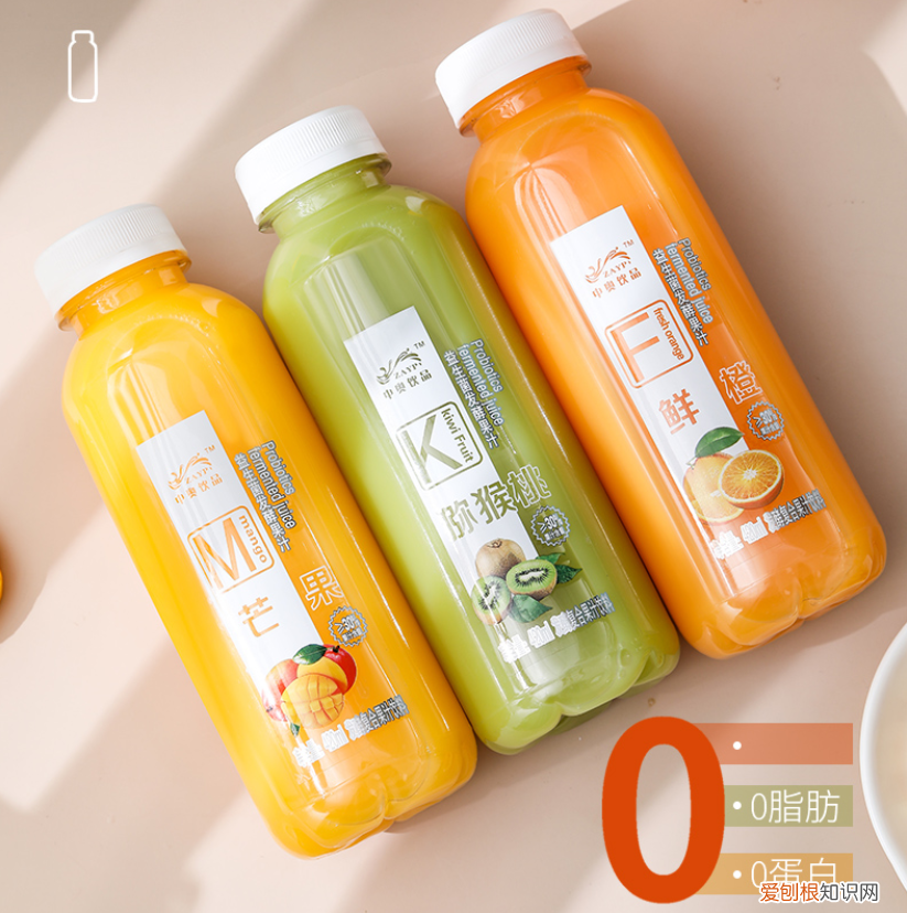 橙汁品牌有哪些