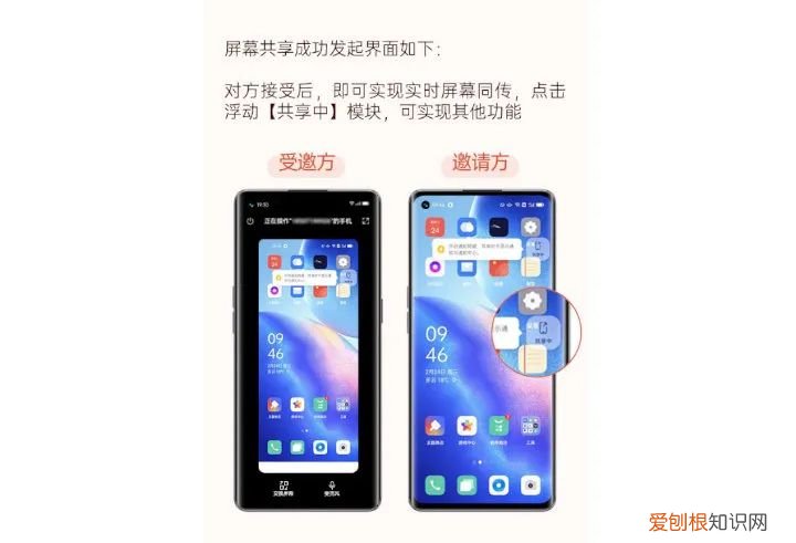 老年人手机推荐