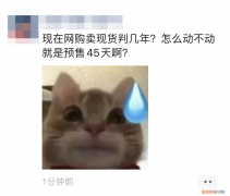 老年人手机推荐