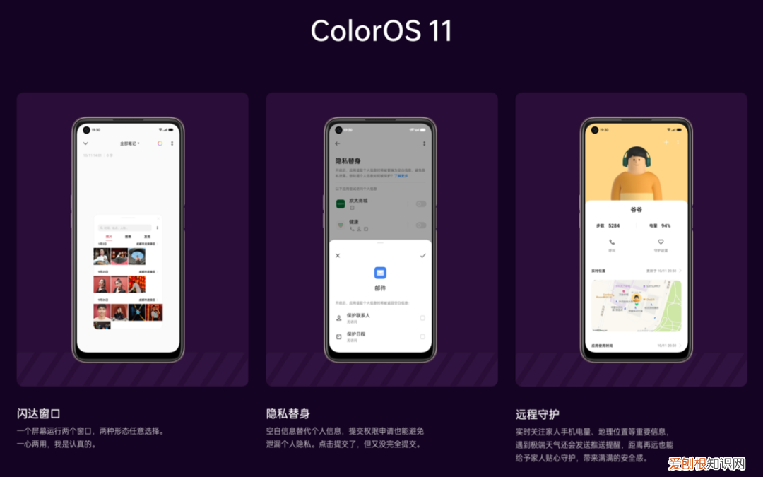 老年人手机推荐
