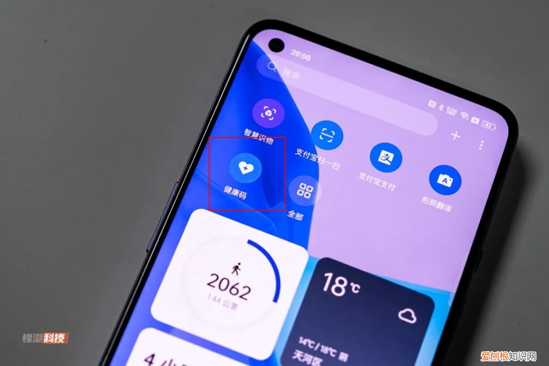 老年人手机推荐