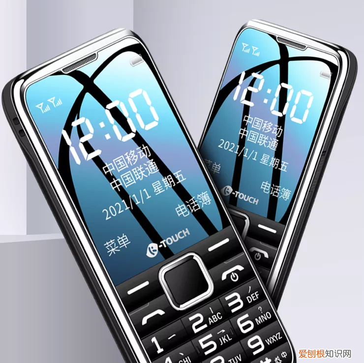 老年人手机推荐