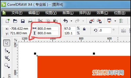 cdr要咋的才可以导入ps