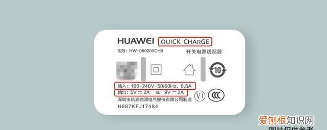 手机充电线有几种,华为手机充电线有几种