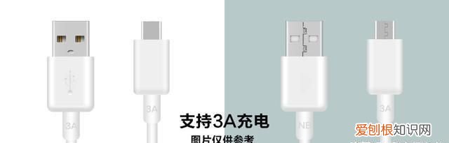 手机充电线有几种,华为手机充电线有几种