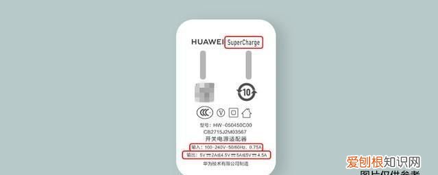 手机充电线有几种,华为手机充电线有几种