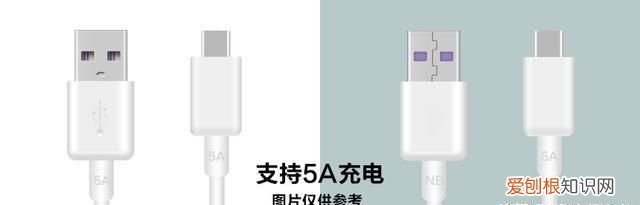 手机充电线有几种,华为手机充电线有几种