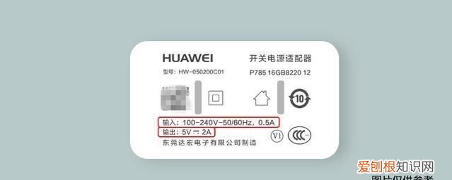 手机充电线有几种,华为手机充电线有几种