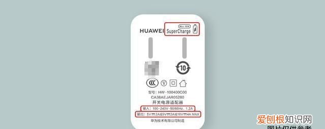 手机充电线有几种,华为手机充电线有几种