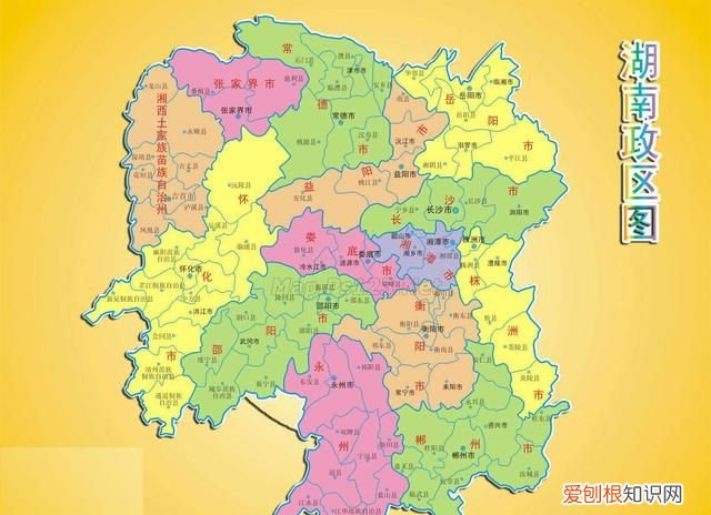 湖南省行政区划介绍