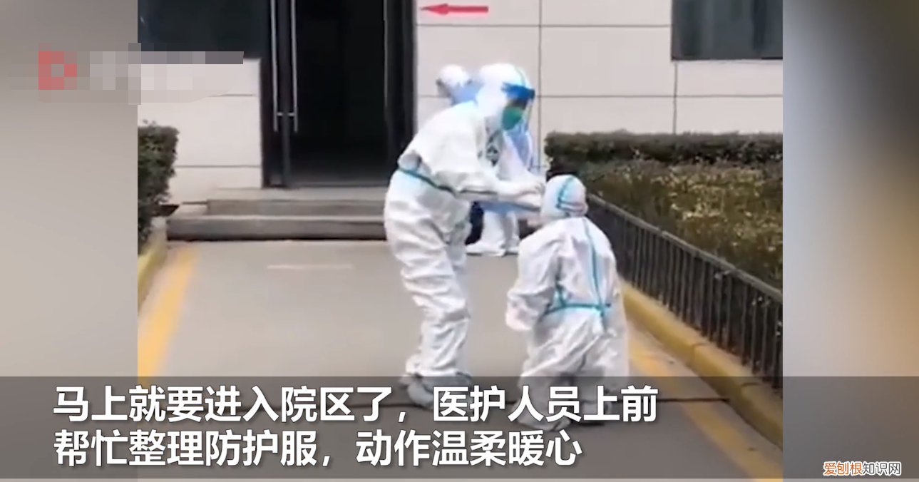 西安萌娃独自隔离 背影让人心疼,加油宝贝儿