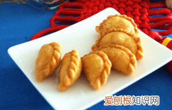 油角仔的做法，油炸酱豆的做法视频教程