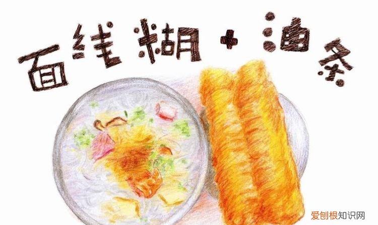 泉州美食，泉州本地人去的館子