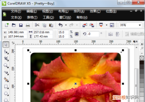 cdr要咋的才可以裁剪，coreldraw裁切線怎么做
