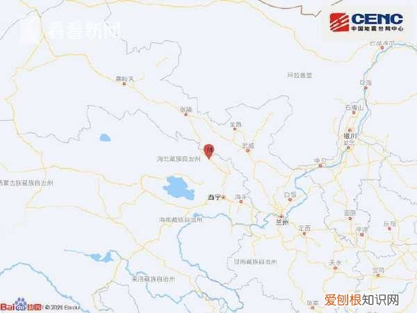 今日凌晨青海6.9級地震瞬間:牛群受驚逃竄