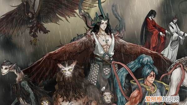 平板玩鬼谷八荒，鬼谷八荒仇恨度怎么消