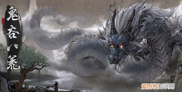 平板玩鬼谷八荒，鬼谷八荒仇恨度怎么消