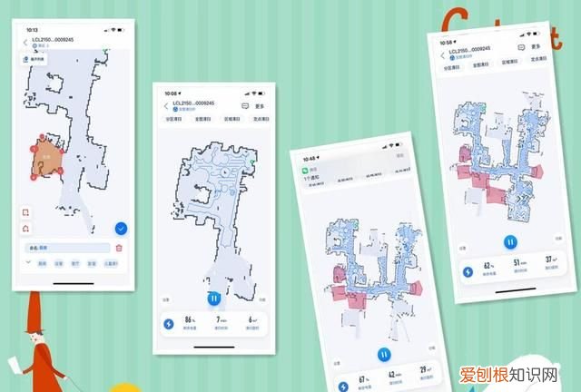 由利扫地机器人怎么清理垃圾,扫地机器人定时清扫功能有用么