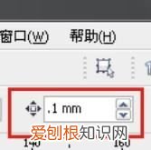 cdr該咋得才能畫梯形，cdr梯形怎么設(shè)置尺寸