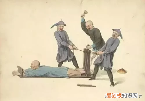 凌遲處死是什么意思