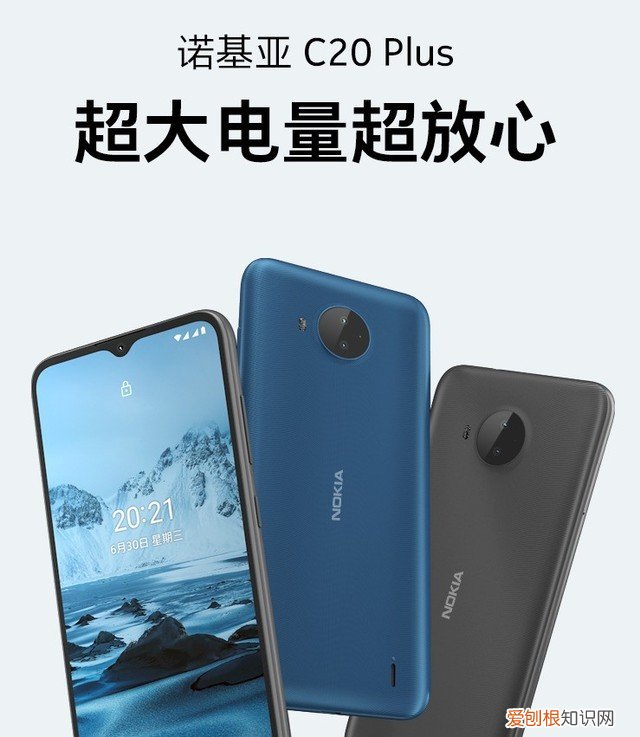 1000元以下的手機哪款好