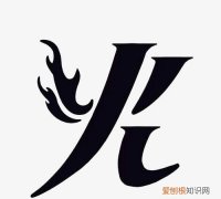 三個(gè)火下面一個(gè)木是什么字，三火一木上面三個(gè)火下面一個(gè)木讀什么
