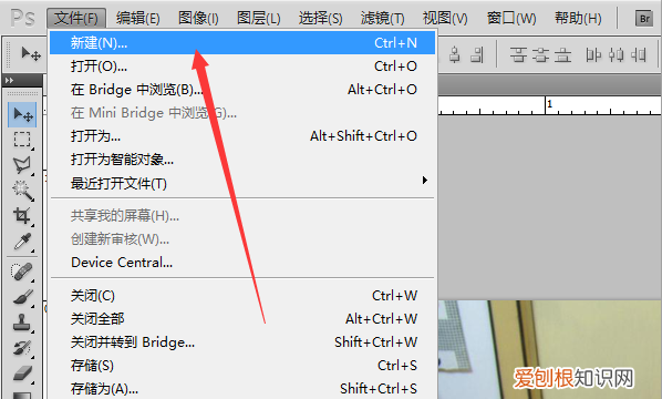 一寸照片电子版能怎样弄，一寸红底电子版照片怎么弄免费