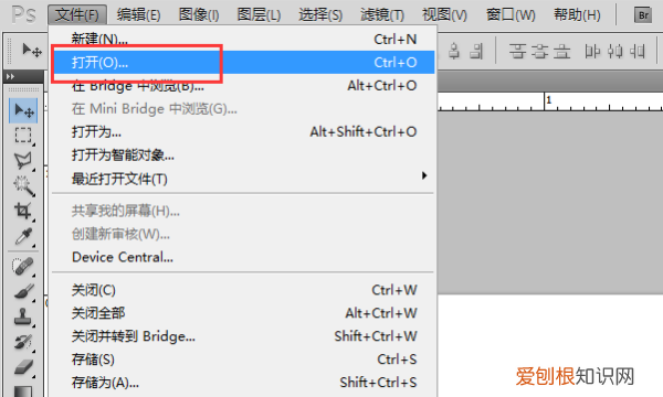 一寸照片电子版能怎样弄，一寸红底电子版照片怎么弄免费