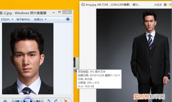 一寸照片电子版能怎样弄，一寸红底电子版照片怎么弄免费