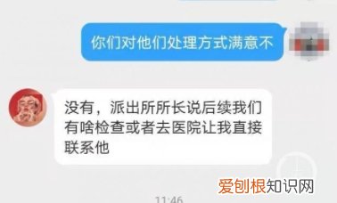 西安医院回应:又一孕妇被拒诊流产,感同身受