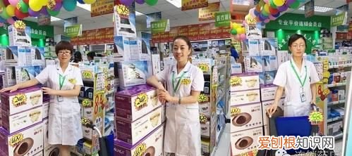 營(yíng)業(yè)員是做什么的，快遞的的營(yíng)業(yè)員的工作是做什么的