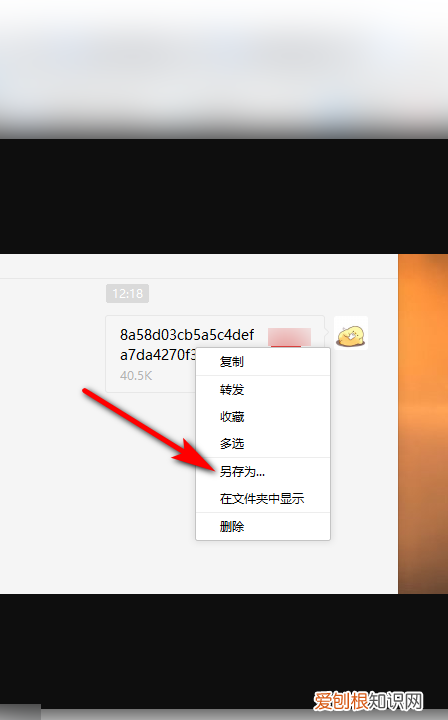 手机歌曲怎么传歌到电脑,如何把手机上的音乐传到电脑上去